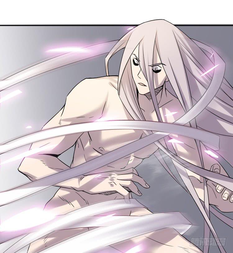 🍸该死的少女漫画 女主有危险？！ 第7页