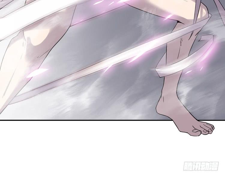 🍸该死的少女漫画 女主有危险？！ 第8页