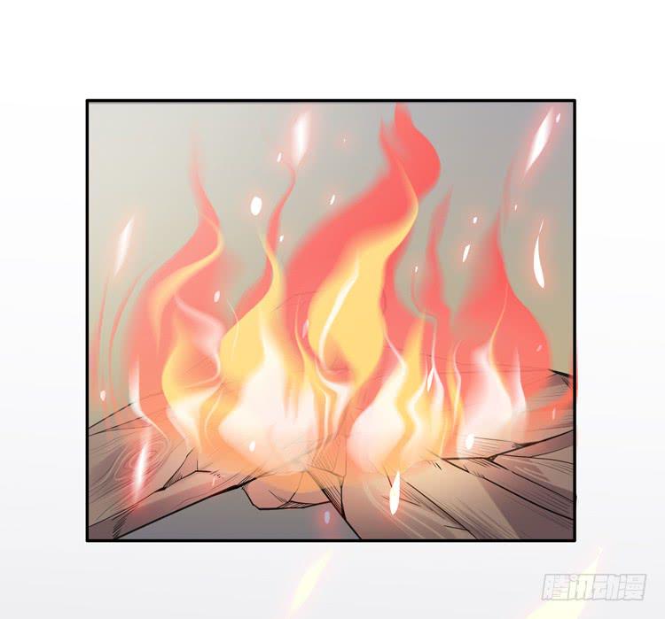 🍸该死的少女漫画 这糕点太美味了！！ 第1页