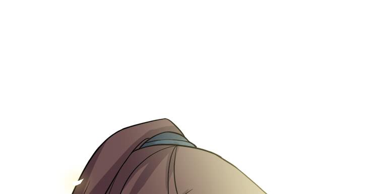 🍸该死的少女漫画 这糕点太美味了！！ 第11页
