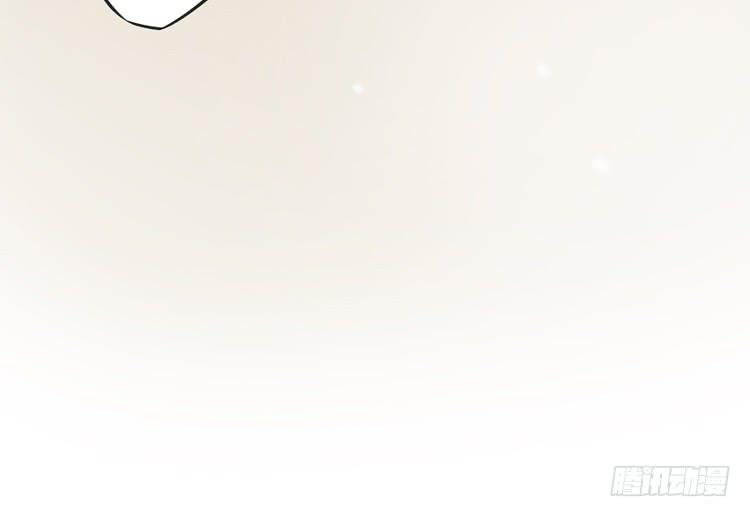 🍸该死的少女漫画 这糕点太美味了！！ 第18页
