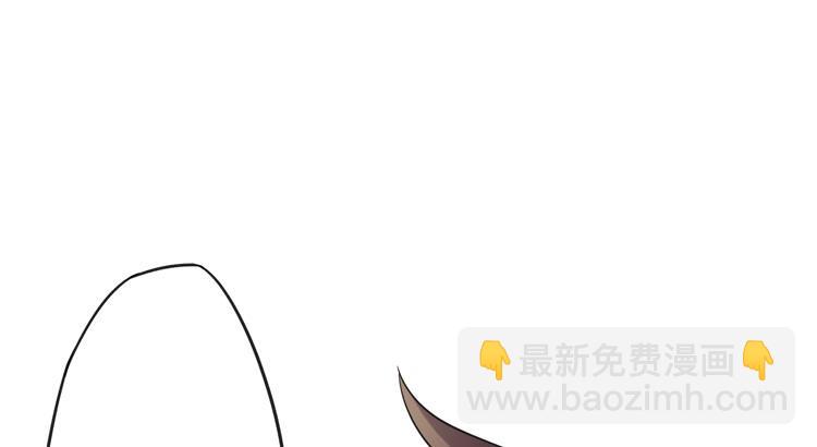 🍸该死的少女漫画 这糕点太美味了！！ 第34页
