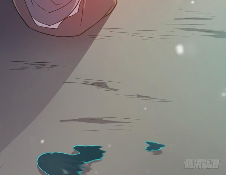 🍸该死的少女漫画 这糕点太美味了！！ 第44页