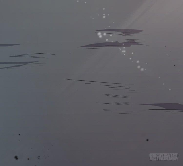 🍸该死的少女漫画 这糕点太美味了！！ 第46页