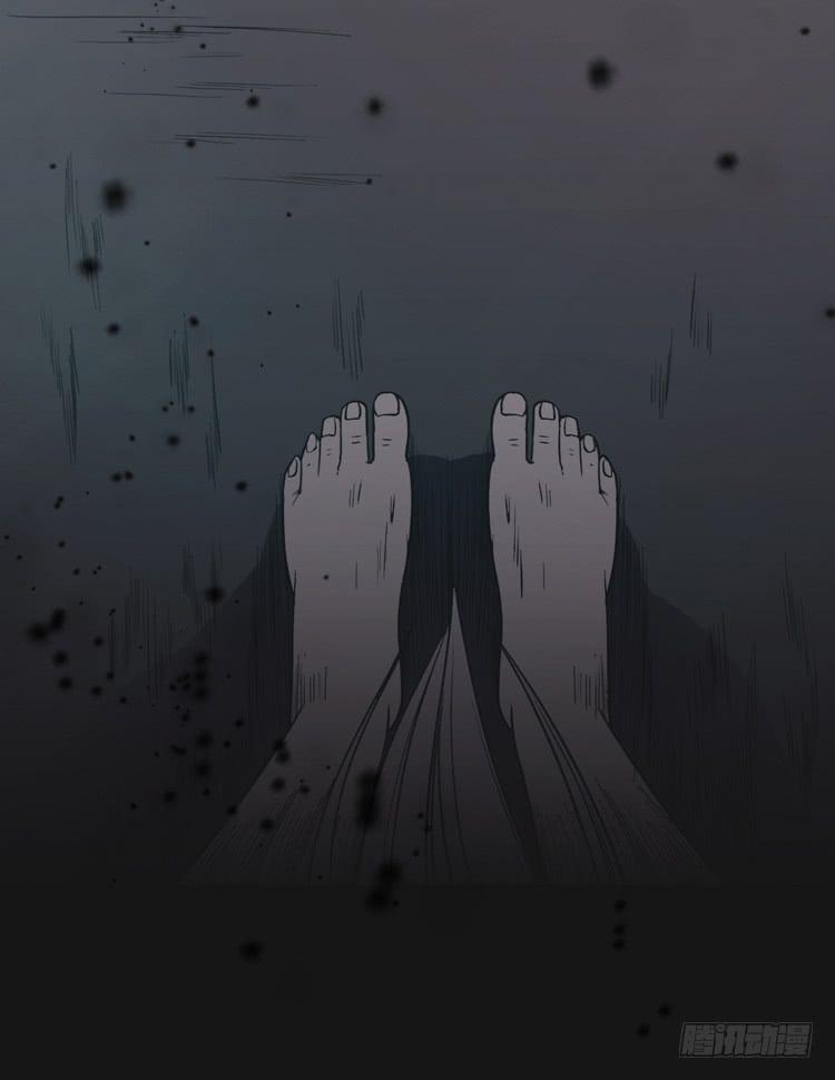 🍸该死的少女漫画 这糕点太美味了！！ 第47页