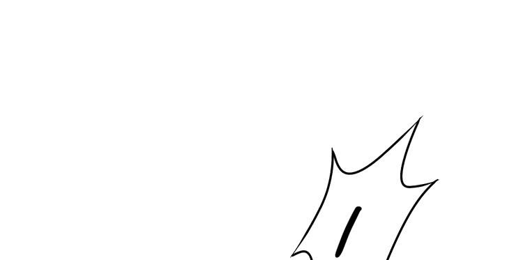 🍸该死的少女漫画 你就是三藏法师吗？！ 第35页