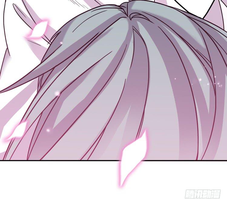 🍸该死的少女漫画 你就是三藏法师吗？！ 第39页