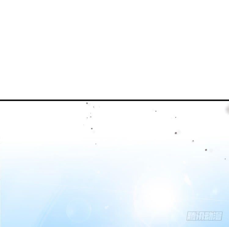 🍸该死的少女漫画 你就是三藏法师吗？！ 第4页