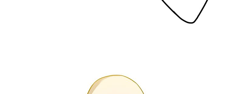 🍸该死的少女漫画 你就是三藏法师吗？！ 第45页