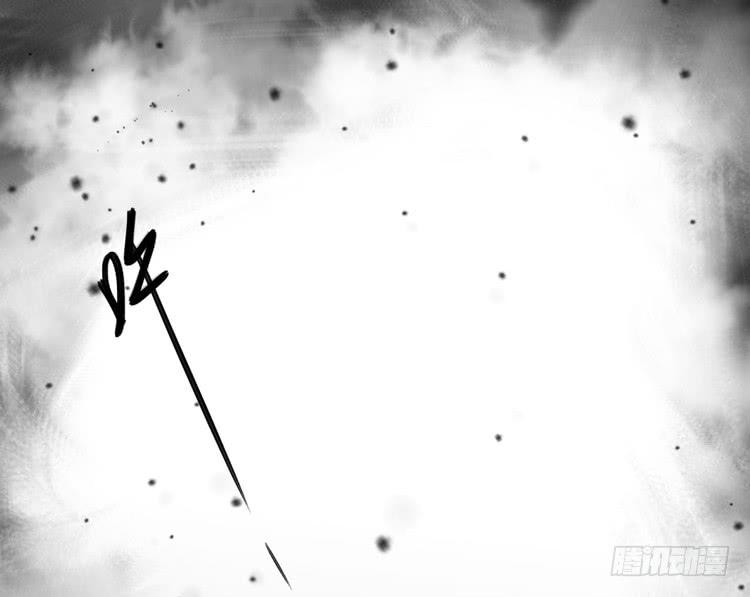 🍸该死的少女漫画 公主驾到？！ 第9页
