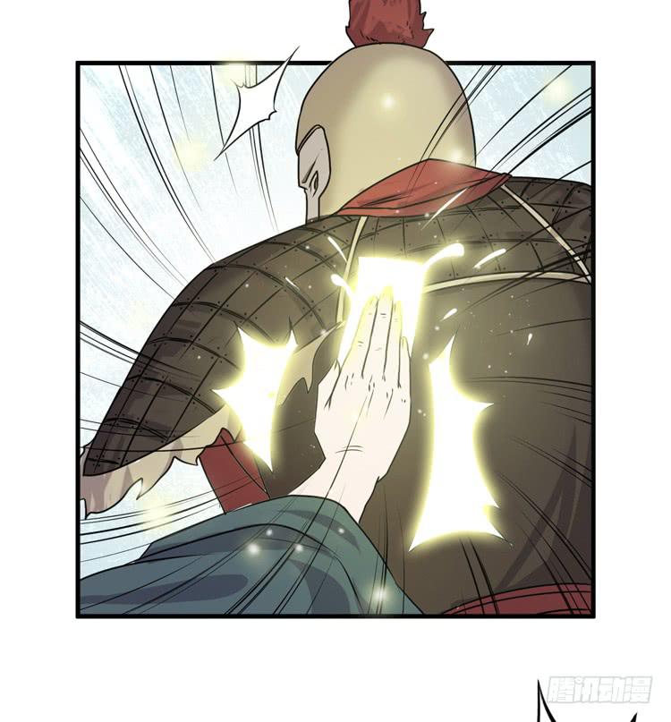 🍸该死的少女漫画 别打了！给我来点儿感情戏！ 第11页