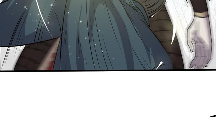 🍸该死的少女漫画 别打了！给我来点儿感情戏！ 第17页