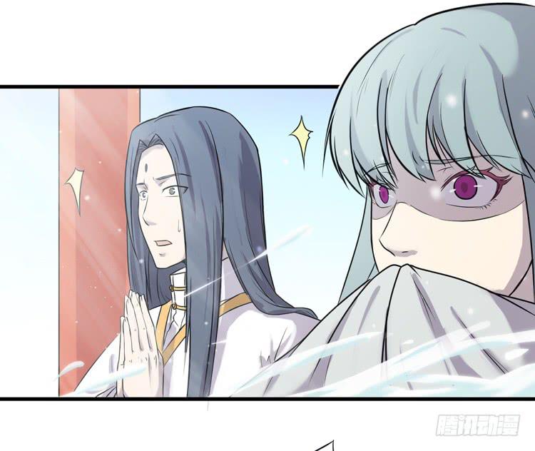 🍸该死的少女漫画 别打了！给我来点儿感情戏！ 第21页