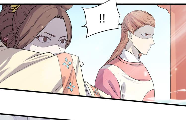 🍸该死的少女漫画 别打了！给我来点儿感情戏！ 第22页