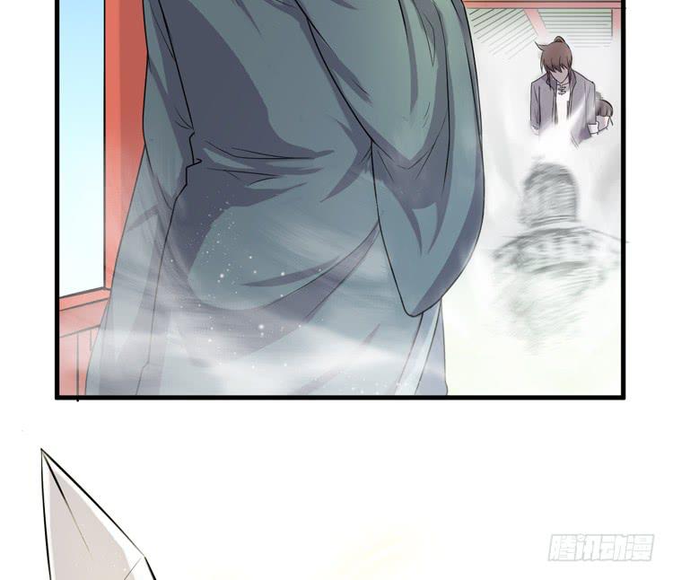 🍸该死的少女漫画 别打了！给我来点儿感情戏！ 第26页