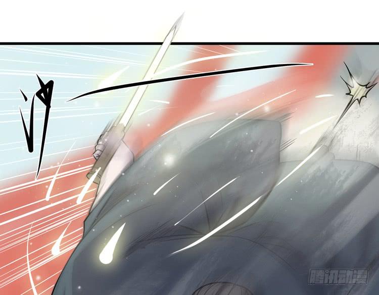 🍸该死的少女漫画 别打了！给我来点儿感情戏！ 第28页