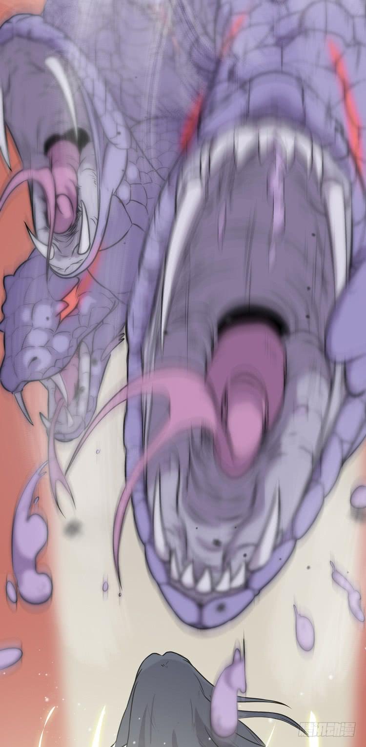 🍸该死的少女漫画 别打了！给我来点儿感情戏！ 第39页