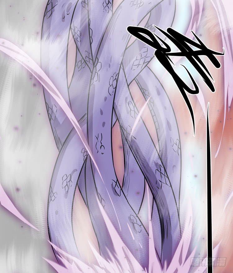 🍸该死的少女漫画 别打了！给我来点儿感情戏！ 第41页