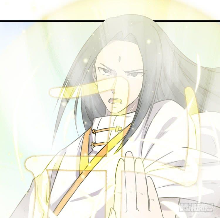🍸该死的少女漫画 别打了！给我来点儿感情戏！ 第45页