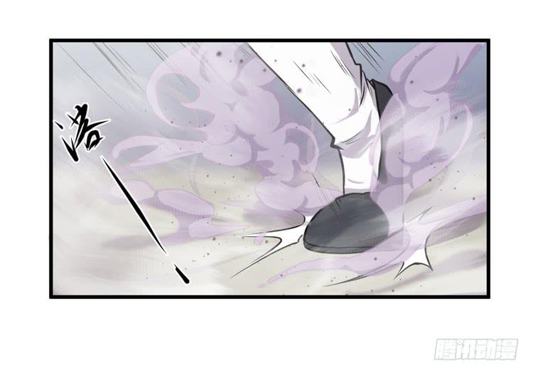 🍸该死的少女漫画 别打了！给我来点儿感情戏！ 第49页