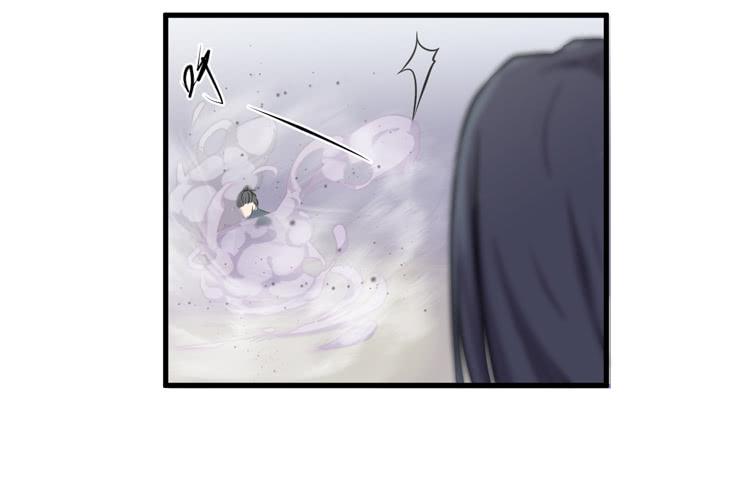 🍸该死的少女漫画 别打了！给我来点儿感情戏！ 第50页