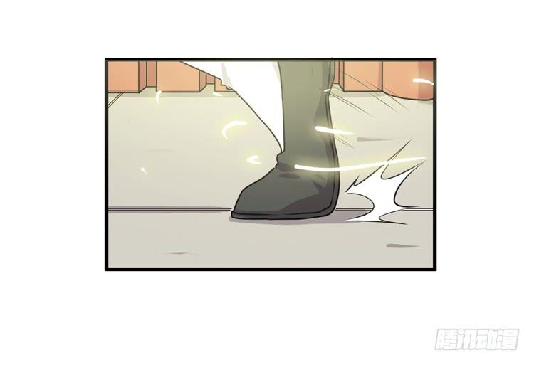 🍸该死的少女漫画 别打了！给我来点儿感情戏！ 第9页