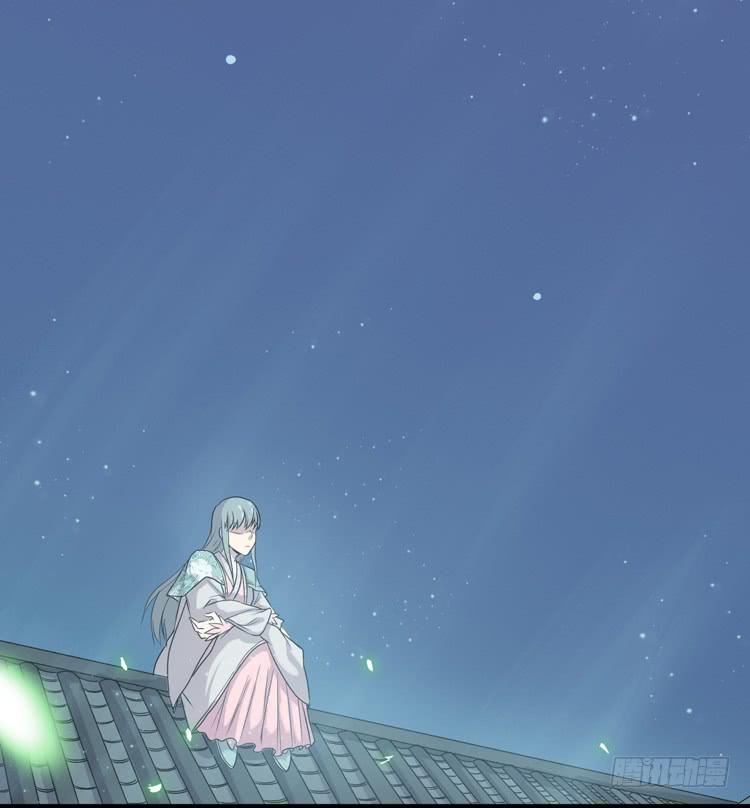 🍸该死的少女漫画 绝对不会有事的！！ 第14页