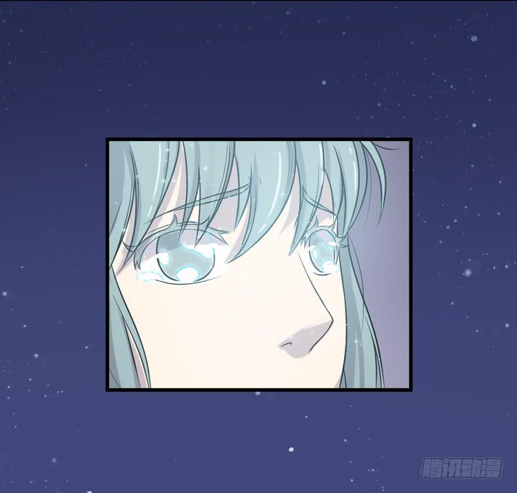 🍸该死的少女漫画 绝对不会有事的！！ 第15页