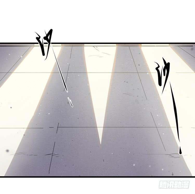 🍸该死的少女漫画 绝对不会有事的！！ 第32页