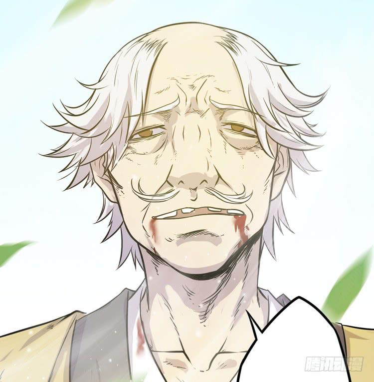 🍸该死的少女漫画 这个世界不能没有你啊！ 第15页