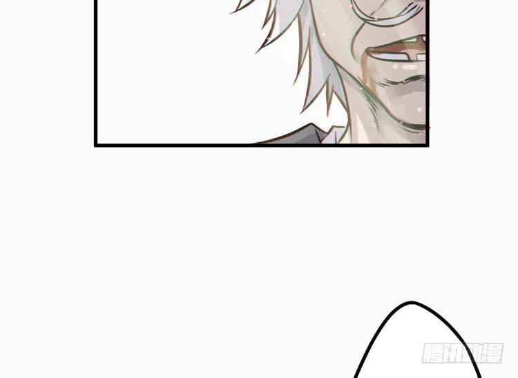 🍸该死的少女漫画 这个世界不能没有你啊！ 第26页
