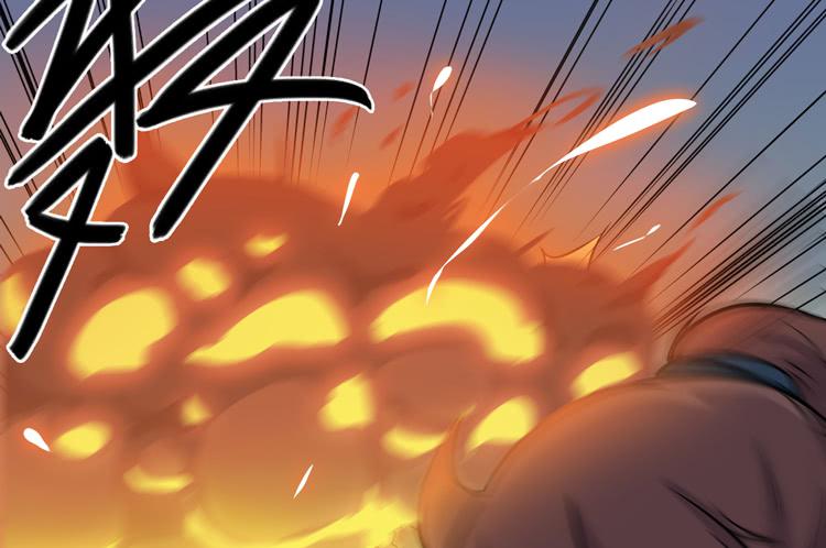🍸该死的少女漫画 这个世界不能没有你啊！ 第40页