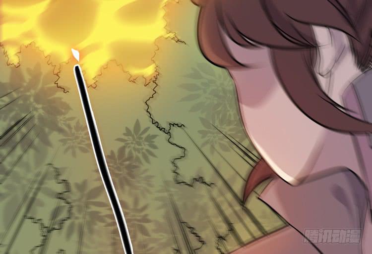 🍸该死的少女漫画 这个世界不能没有你啊！ 第41页