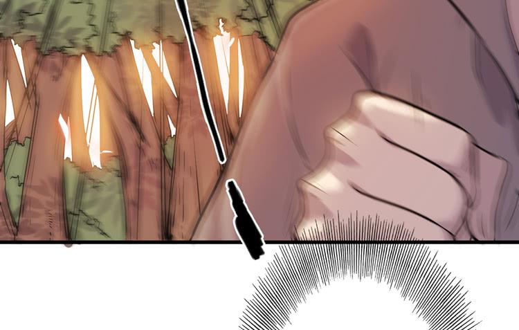 🍸该死的少女漫画 这个世界不能没有你啊！ 第42页