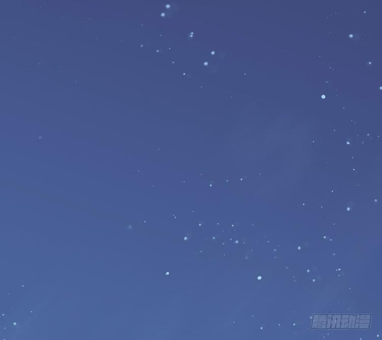 🍸该死的少女漫画 这个世界不能没有你啊！ 第49页