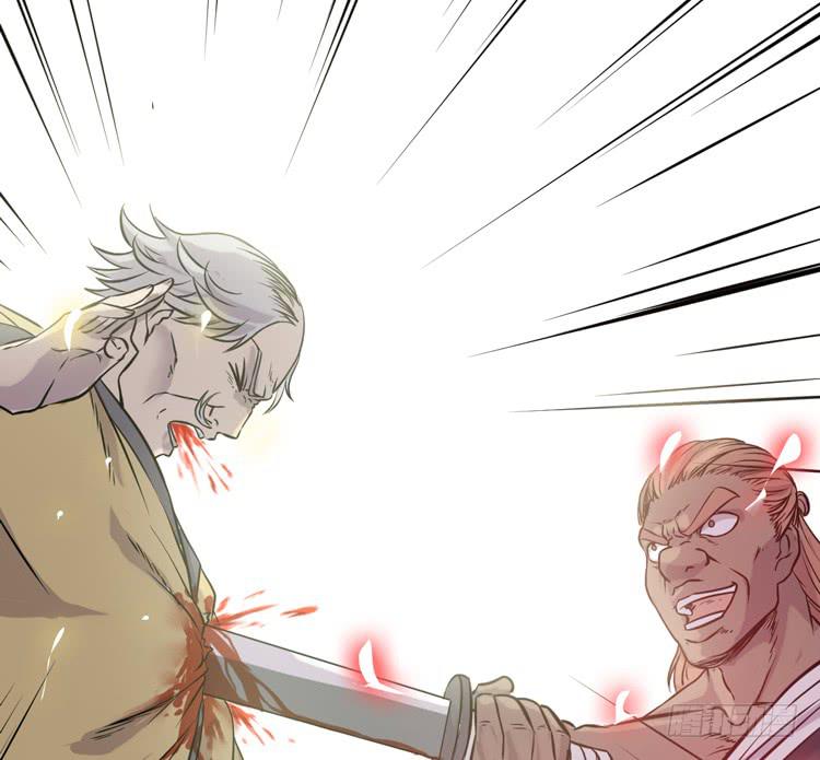 🍸该死的少女漫画 这个世界不能没有你啊！ 第5页