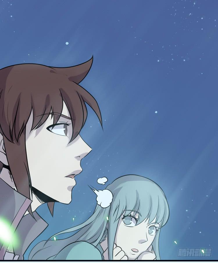 🍸该死的少女漫画 这个世界不能没有你啊！ 第50页