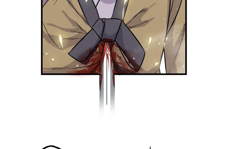 🍸该死的少女漫画 这个世界不能没有你啊！ 第8页