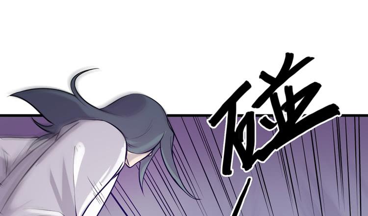 🍸该死的少女漫画 怎么不早说呢！！ 第10页