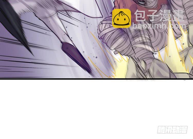 🍸该死的少女漫画 怎么不早说呢！！ 第12页