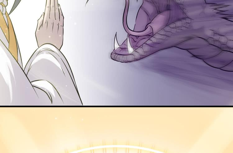 🍸该死的少女漫画 怎么不早说呢！！ 第15页