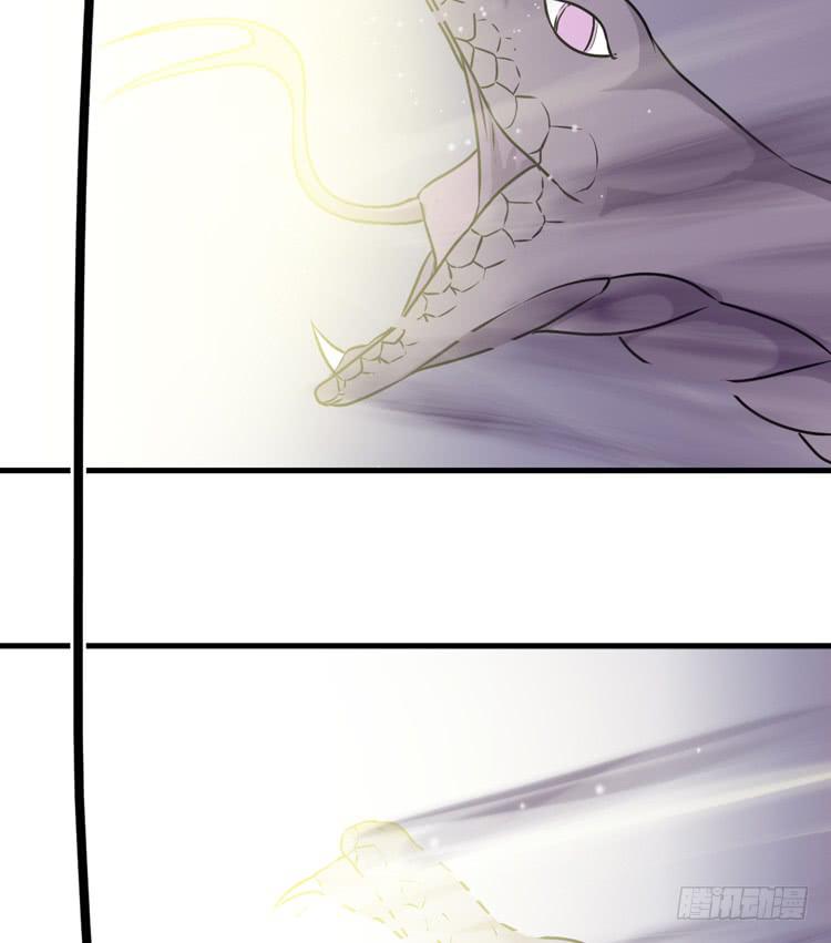 🍸该死的少女漫画 怎么不早说呢！！ 第20页