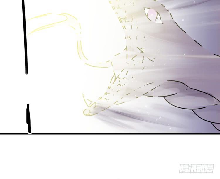 🍸该死的少女漫画 怎么不早说呢！！ 第21页