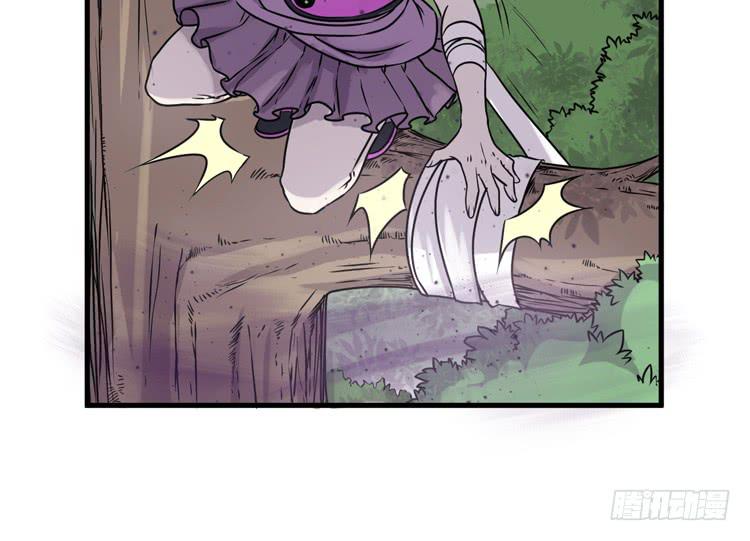 🍸该死的少女漫画 怎么不早说呢！！ 第29页