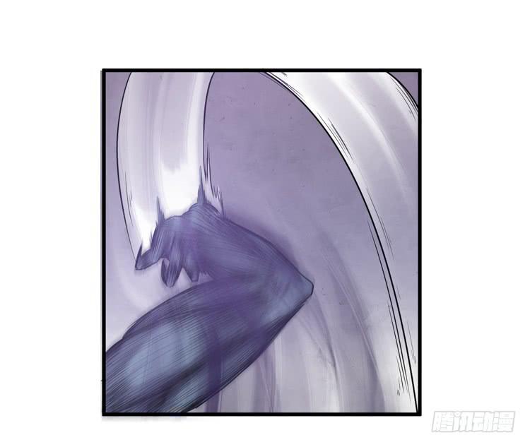 🍸该死的少女漫画 怎么不早说呢！！ 第3页