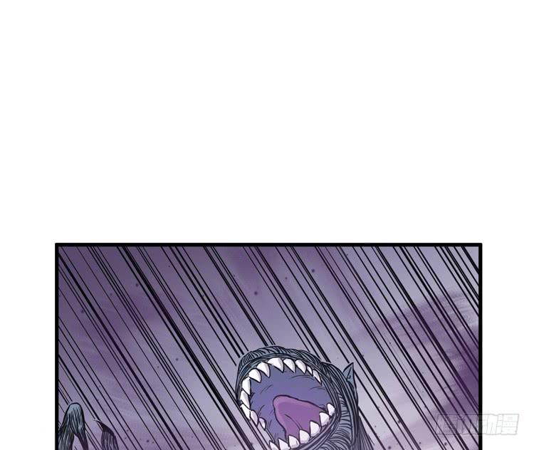 🍸该死的少女漫画 怎么不早说呢！！ 第31页