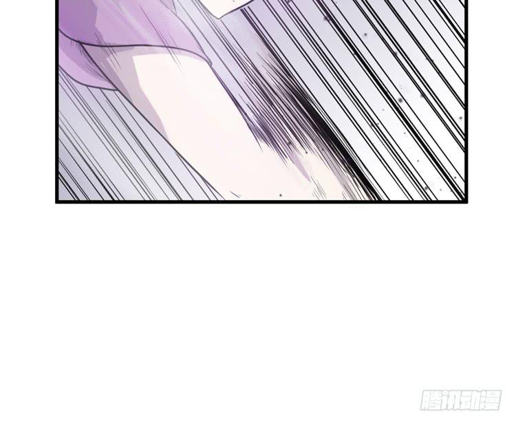 🍸该死的少女漫画 怎么不早说呢！！ 第34页