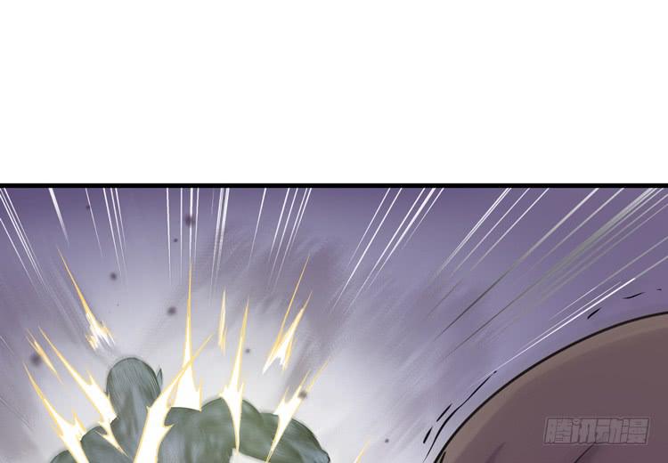 🍸该死的少女漫画 怎么不早说呢！！ 第35页