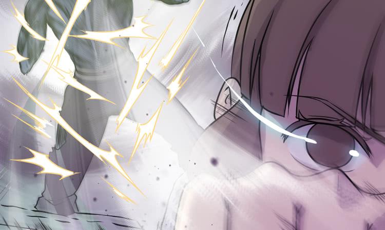 🍸该死的少女漫画 怎么不早说呢！！ 第36页