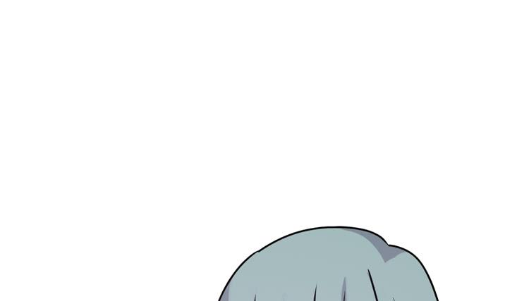 🍸该死的少女漫画 怎么不早说呢！！ 第41页